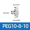 Trachea Quick-Connect T-Nozzle Adapter for Air Pumps and Compressors, with PE Pneumatic Lock Nut, Reducer, and PEG4 6/8mm Compatibility.