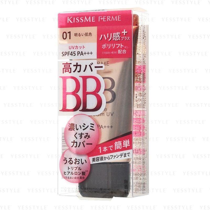 ISEHAN - Kiss Me Ferme Essence BB Cream UV SPF 45 PA+++