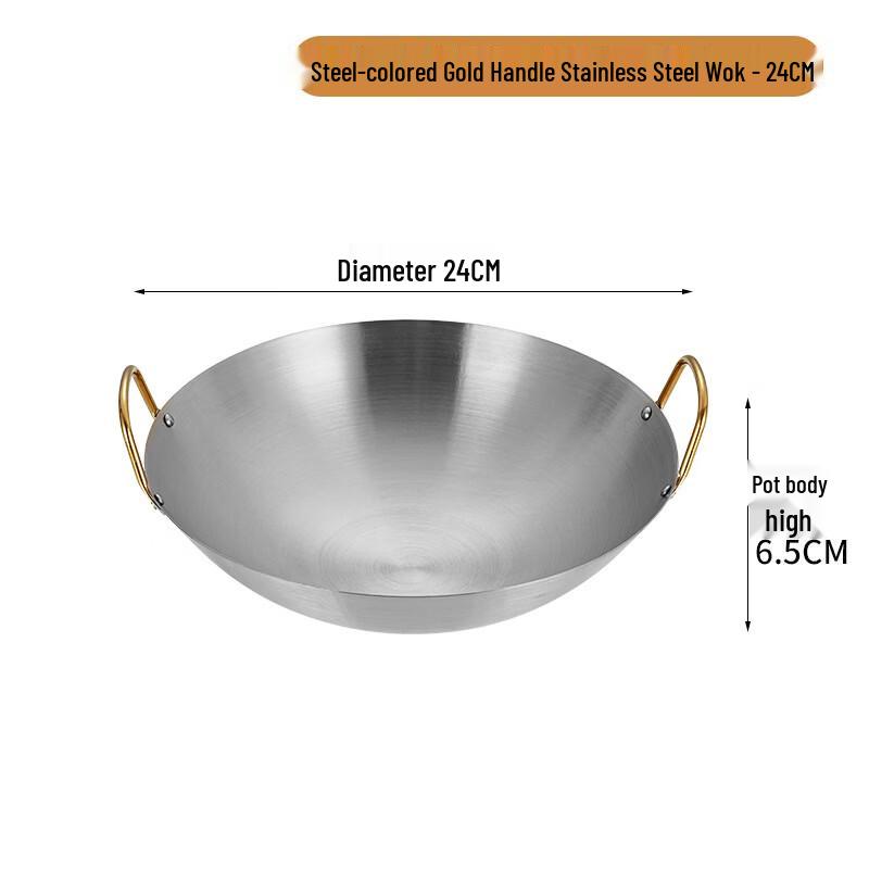 GOWKE 304 Stainless Steel Dry Pot Seafood Hot Pot