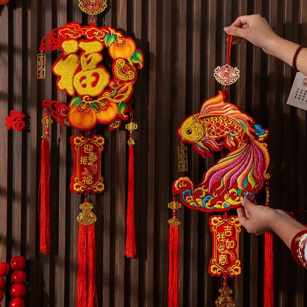 Traditional New Year Ornaments Reusable Spring Festival Pendant Hanging Decoration  Atmosphere