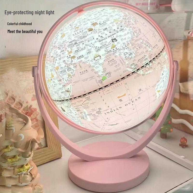 Princess Pink Gemini Globe AR Desk Lamp - Creative Birthday & New Year Gift for Kids.