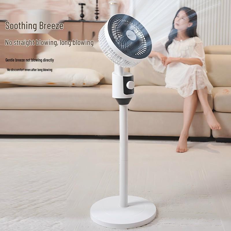 Dual-Use Silent Electric Fan with Remote Control - Floor & Table Use, Vertical Oscillation
