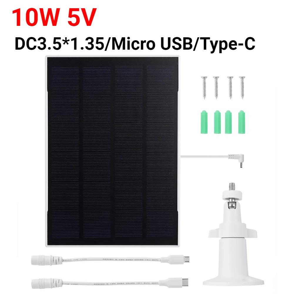 Painel Solar 10W 5V Suporte de Parede Ajustável Painel Solar Micro USB Tipo C Câmera de Segurança Sem Fio em Forma de U Kit de Placa Solar Carregador