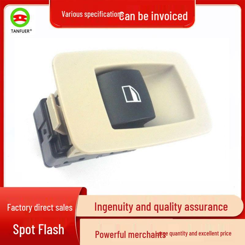 

Бежевый переключатель стеклоподъемника для BMW E60 61316951956 Electric