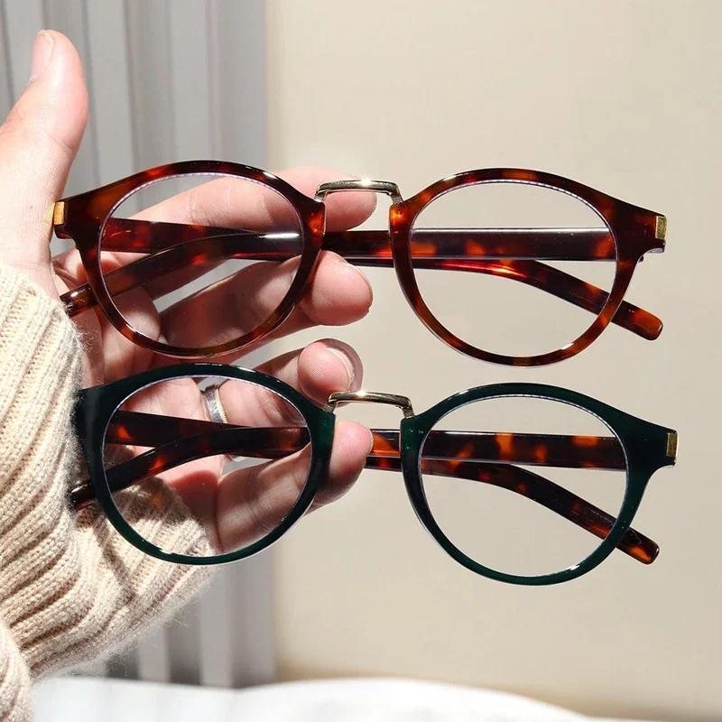 Men Women Fashion Round Frame Ordinary Glasses Retro Full Frame Optical Glasses High Definition Anti Blue Light Optical Glasses