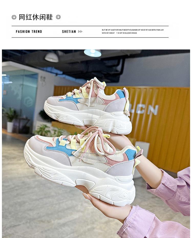 

Sneakers women s 2025 new spring and autumn popular breathable casual versatile little white heightening thick-soled dad women s shoes 35