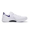Nike Kobe 8 Cushioning Low top Basketball Shoes Unisex White Purple FJ9364-100(Team171-)