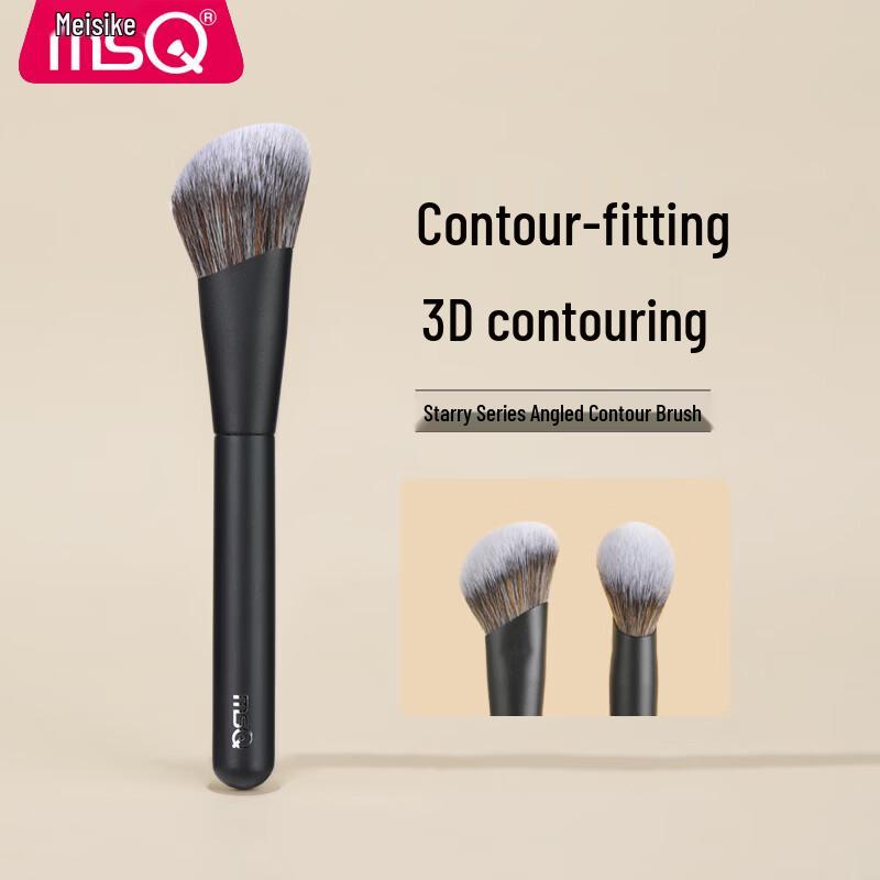 MSQ Star Angled Contour Brush