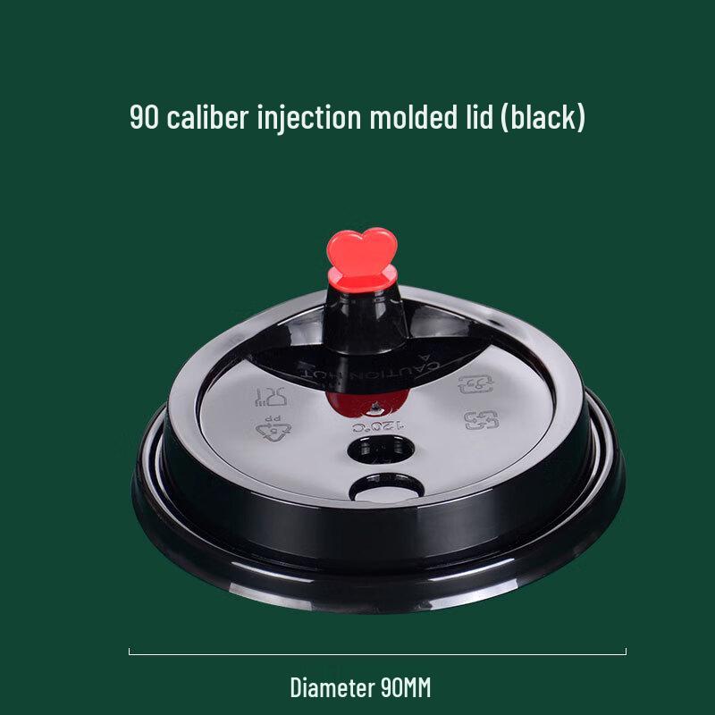 WS Disposable 90mm Thickened Injection Molded Milk Tea Cup Lids