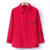 YUZHAOLIN Elderly Women's Embroidered Pure Cotton Cardigan Shirt