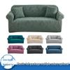 Jacquard Elastic Sofa Cover for All Seasons - Thick, Universal Fit for Combination Sofas