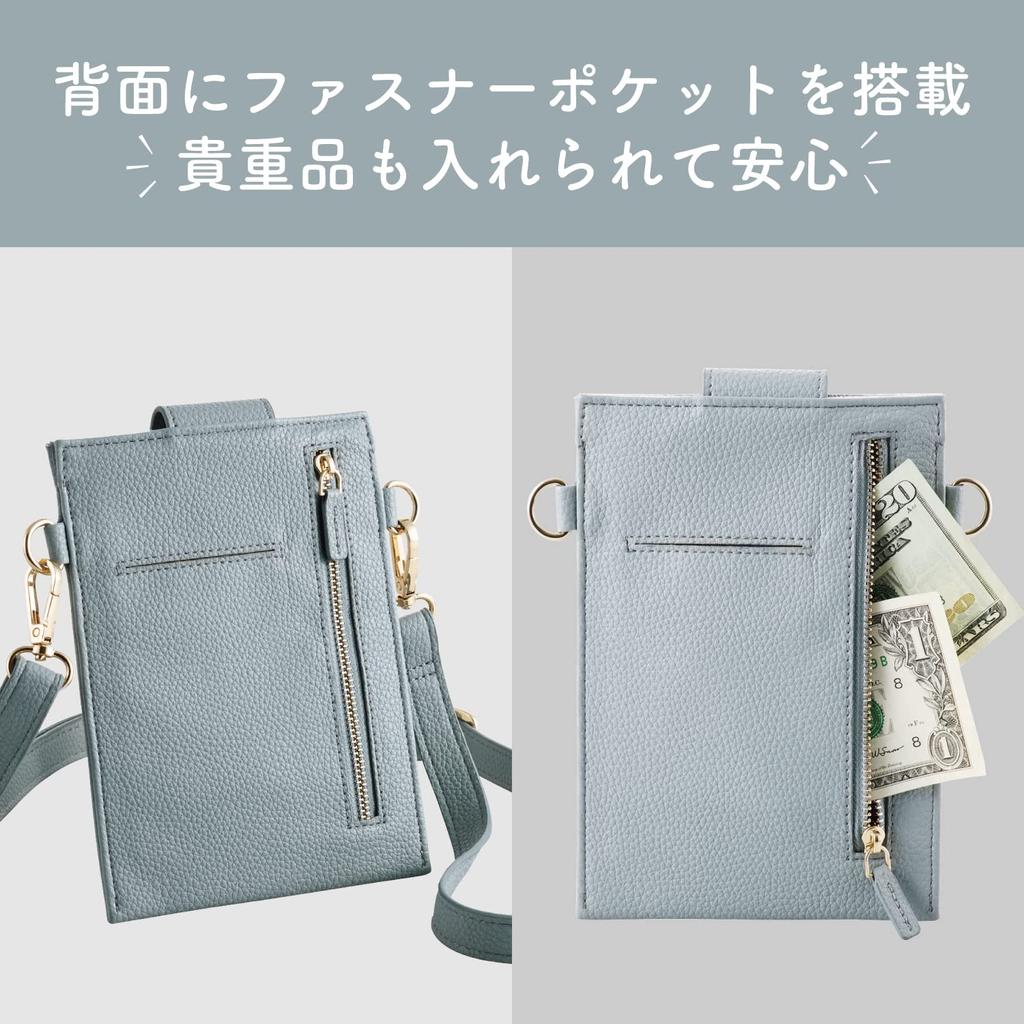 ELECOM MAPOCHE Series Smartphone Shoulder Minimalist Slim Design with Card Pockets with iPhone and Other Smartphones up to Dusty Blue Pouch,