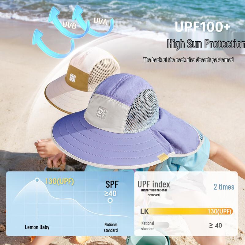 Lemonkid Kids' UV Protection Sun Hat