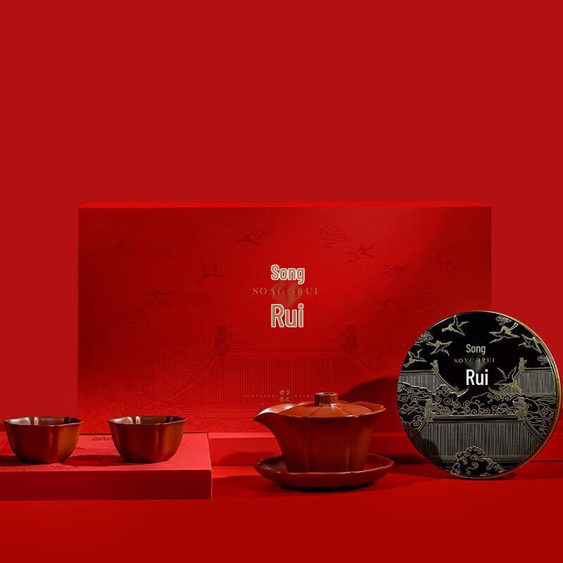 

Ge Bei Tang Clear Lotus Ceramic Tea Gift Set