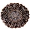 Japanese style cup holder, alloy tea cup pad, circular insulation pad, retro kung fu tea cup holder, tea ceremony accessories