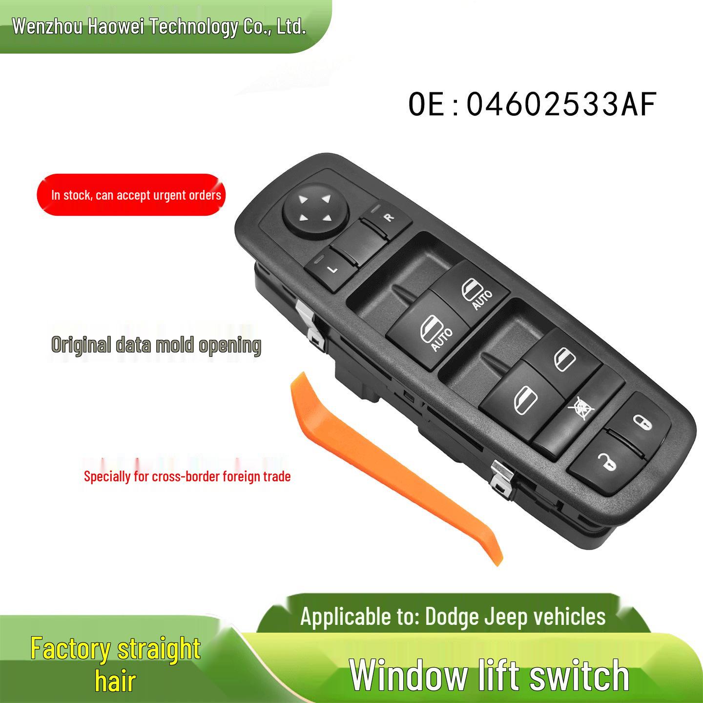 04602533AF Electric Window Switch Assembly for Dodge/Jeep Electric