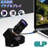 ELP 4K USB Camera with Microphone Manual Zoom Webcam Varifocal PC Camera for Computer Mini UVC Webcam IMX317 Varifocal Audio Video with USB Camera 8mp