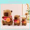 Capybara Plush Cartoon Toy Short Pp Cotton Filling Birthday Party Favors Doll