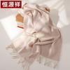 Hengyuanxiang Women's Pure Wool Scarf Shawl