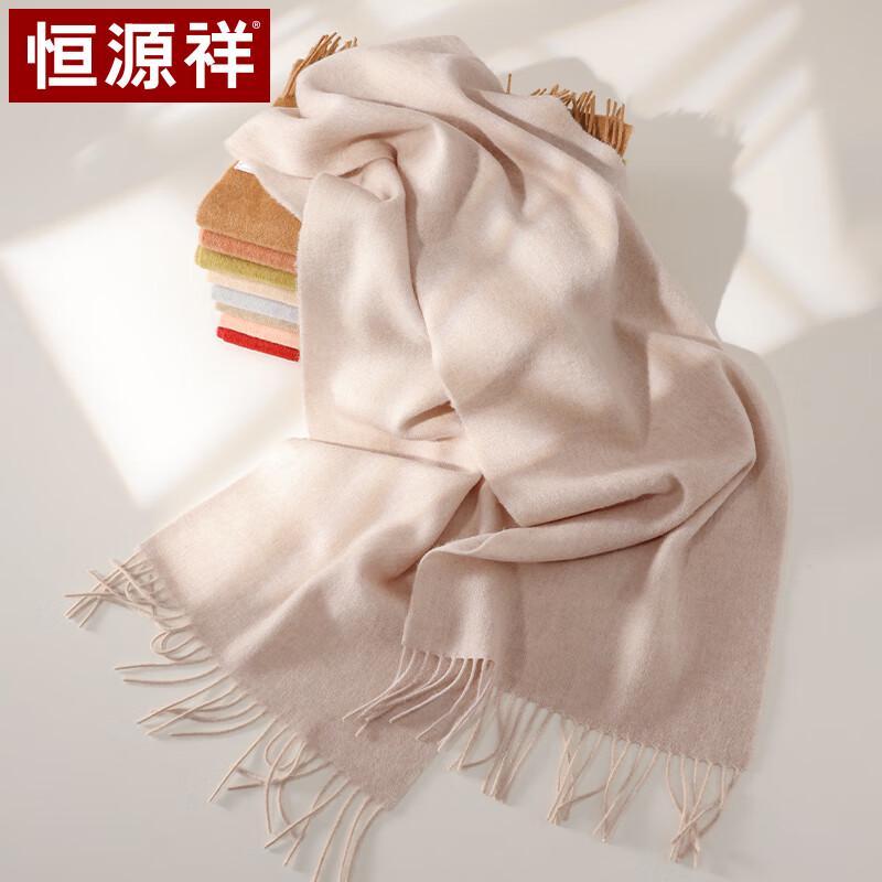 Hengyuanxiang Women's Pure Wool Scarf Shawl
