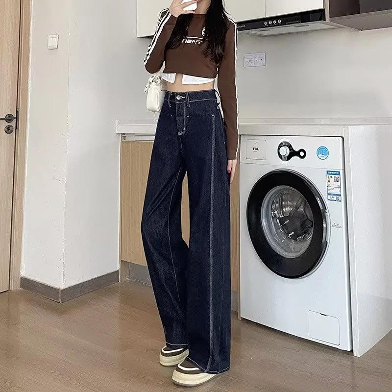 

Абрикосовые женские джинсы с высокой посадкой и широкими штанинами 2025 - Приталенный, свободный крой, длина в пол S синий