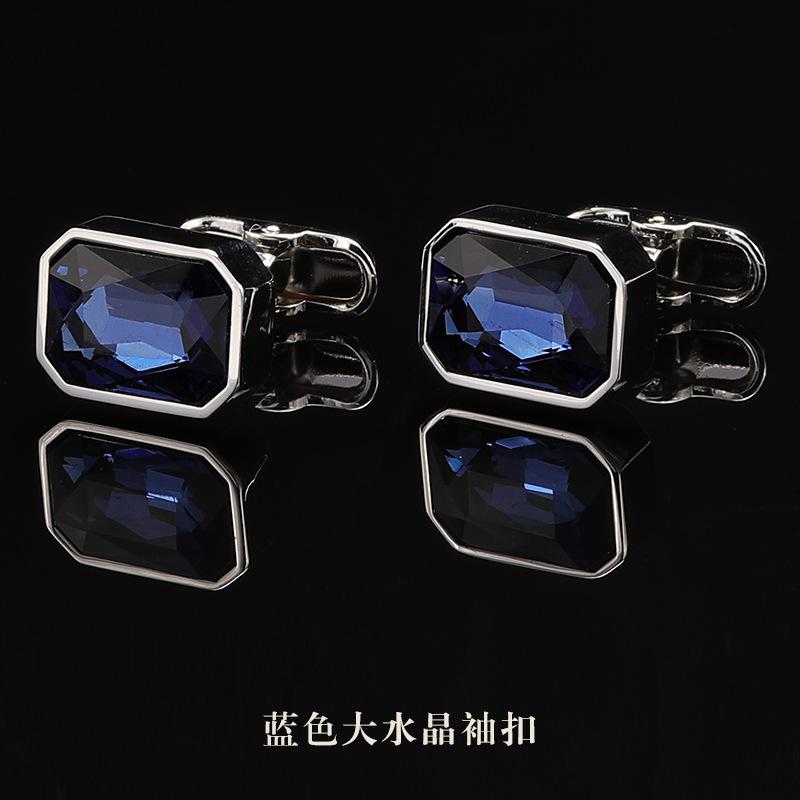 Gift Box Men'S Suit French Cuff Buckle Sleeve Spike Shirt Buckle Cufflinks Women'S Cuff Buckle Cuff Spike