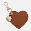 In-Stock Heart-Shaped PU Leather Keychain Pendant - Car Key Gift