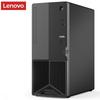 Lenovo Kaitian E50z Secure Computing All-in-One Desktop PC (CN version)