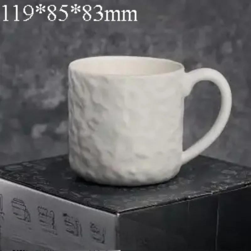 Japanese Vintage Rock-patterned Ceramic Coffee Cup Set High-value Couple Mugs High-end Office Water Cups