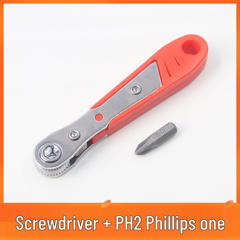 36-Tooth Ratchet Screwdriver and Bit Socket Set with L-Shaped Wrench for Household Repairs