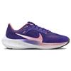 New Nike Pegasus 40 'Court Purple Coral Chalk' Women's FQ8769-547