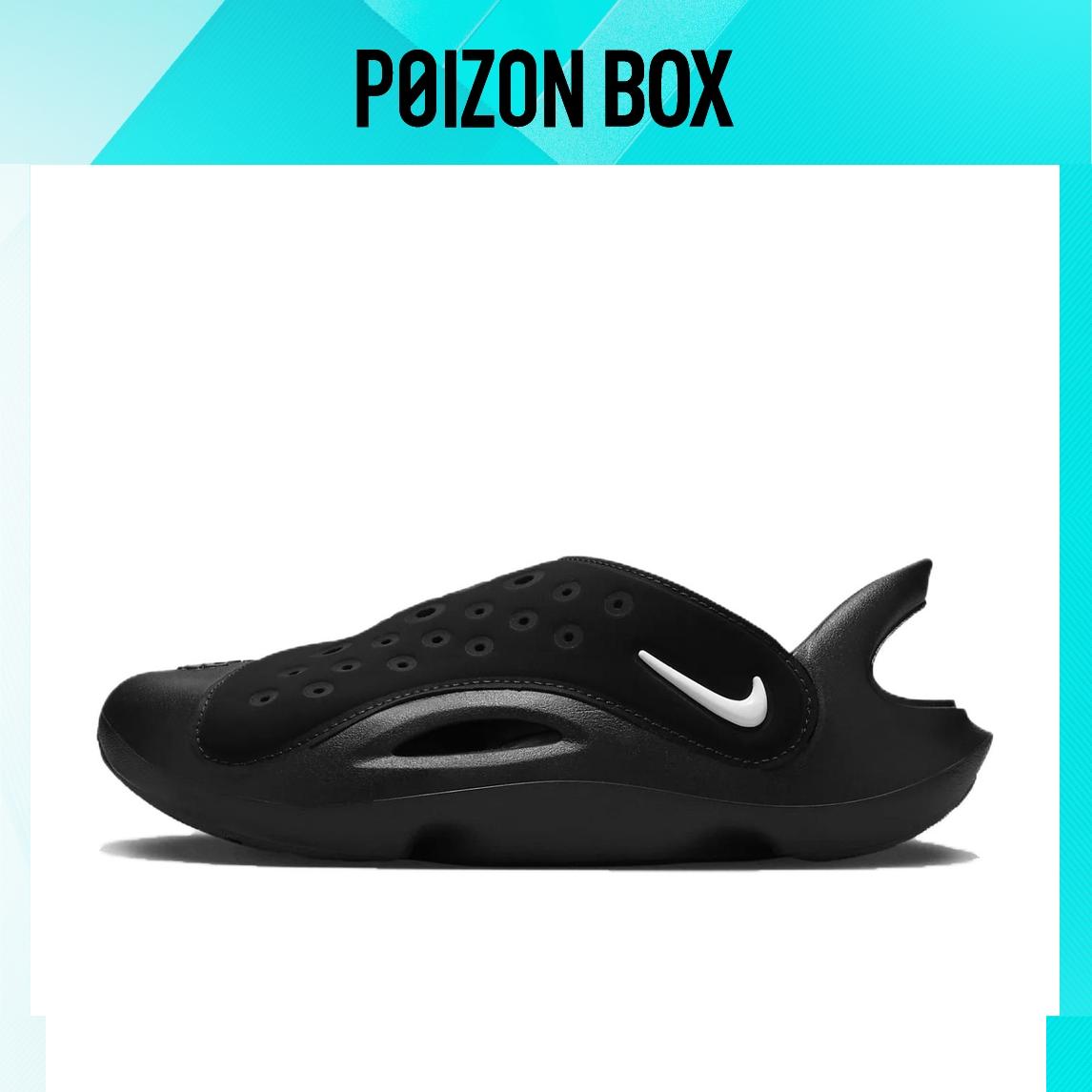 

сандалии Nike Aqua Rift Kids Sandals Kids FV6363-002