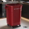 Premium Extra Large 30L/50L Square Trash Can for Home and Kitchen