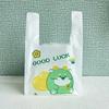 Handheld Plastic Bag Pink Cartoon Rabbit Pattern Shopping Mall Shopping Packing Bag Food Dessert Biscuit Packing Handle Bags