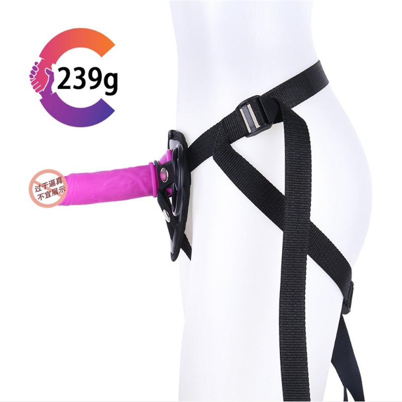 Negru 3 Inele Soul Eater Mini Wear Silicon Lichid Simulare Penis Pantaloni de Piele Costum Bărbați și Femei Produse Sexuale