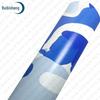 Ruibisheng Specialty Films & Training Accessories