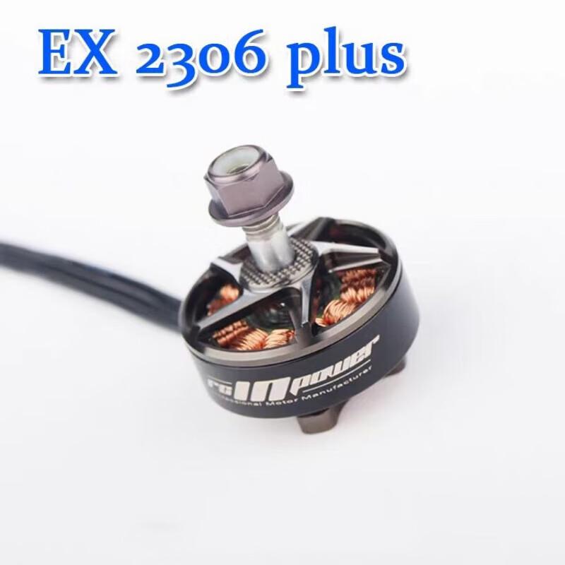 QianYuan EX2306 PLUS FPV Drone Brushless Motor