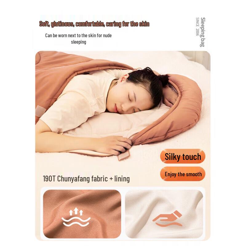 Beishanlang SL086 Four-Season Camping Sleeping Bag