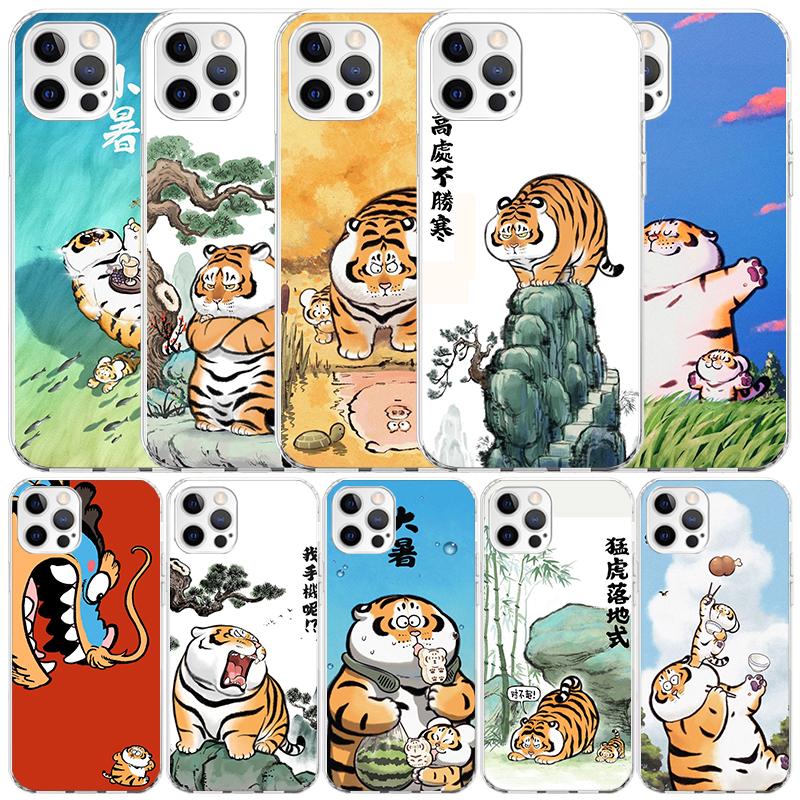 Cartoon Fat Tiger Soft Cover for iPhone 16 17 Air 15 14 Pro Max 16E Phone Case 13 Mini 12 11 7 SE 8 Print Pattern Fit Cases 16 1