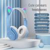 P47M Low Latency Wireless Bluetooth Cat Ear Over-Ear Sports Headset