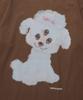 NICEGHOSTCLUB 3Eyes Dog Big Big L/S Tee_Brown(Ng2Fsut551A)