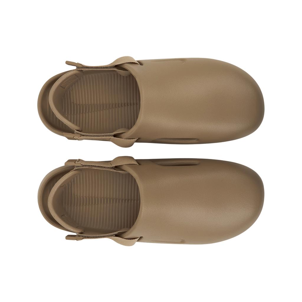 Nike Baskets Calm Mule Hemp pour hommes Marron FD5131-200