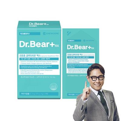 Daewoong Pharmaceutical Dr. Bear RX Liposomal Glutathione Max 30p, 11,3 g, 1 Einheit, koreanisches Naturkost