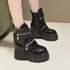 Botas – Botas