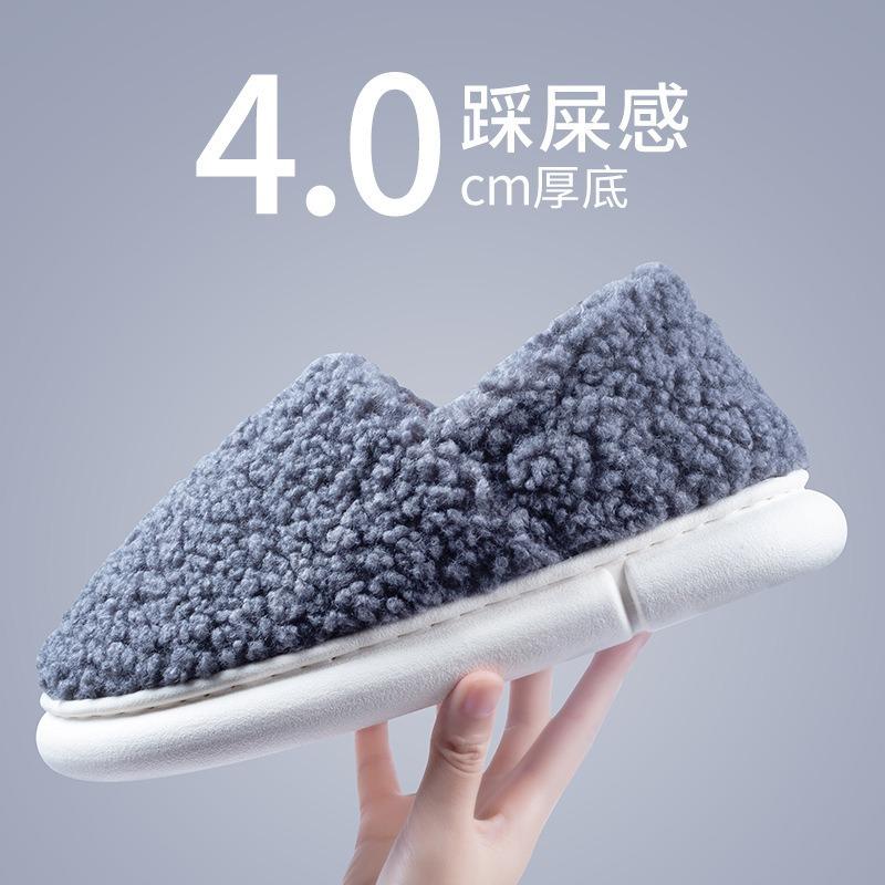 Cotton Slippers Women's Bags and Indoor Home Winter Warm Shoes Thick-soled Confinement Cotton Shoes Men's Non-slip and Wear-resistant