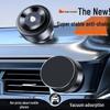 M12 Vacuum Suction Magnetic Car Phone Holder