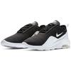 Air Max Motion 2 Schwarz Weiß AO0266-003