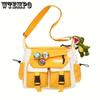 Casual Crossbody Bag, Large Capacity Nylon Shoulder Bag With Adjustable Strap For Outdoor, Trendy Streetwear Style Messenger Bag