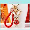 Adorable Zinc Alloy Rabbit Key Holder With Colorful Dress For Stylish Car Accessories