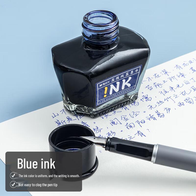 M&G 60ml Pure Blue Fountain Pen Ink